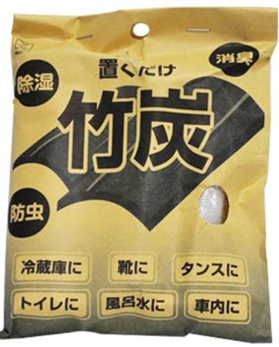 ほﾟん＠香川うどん県🍜引っ越しました🙇‍♂️６４天安門🔥台湾独立🇹🇼 tweet media