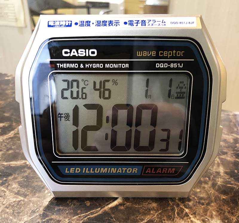 村田秀幸福井県の時計店(有)ジュエリータイムムラタ楽天市場は20年楽天モバイルも募集してます tweet media