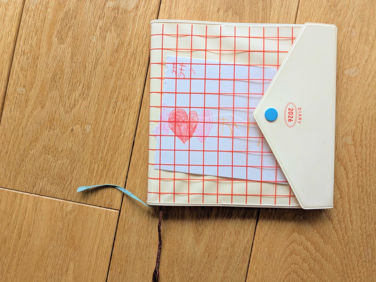 あなたの推し本もってらっしゃい(読書垢) tweet media