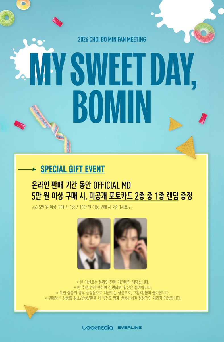 EVERLINE tweet media