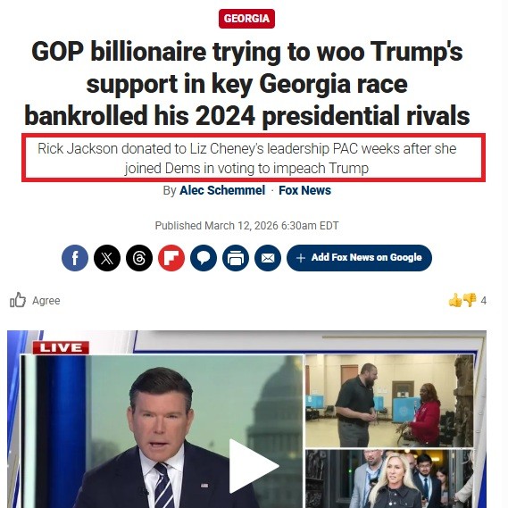 Fight With Memes tweet media