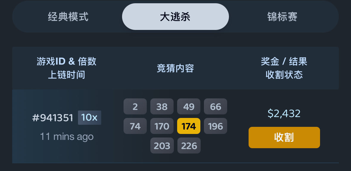 August丨蓝鸟会🕊 tweet media
