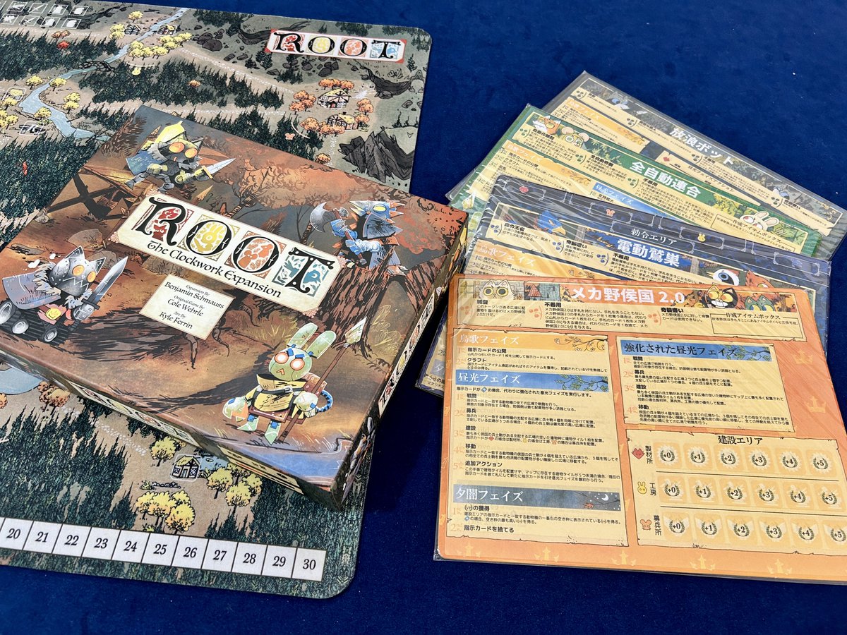 ナカムラタカシ/ROOT用 tweet media