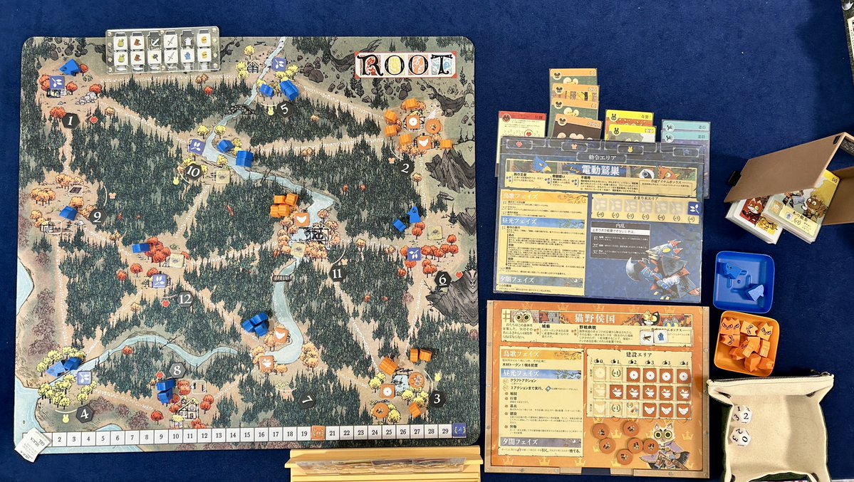 ナカムラタカシ/ROOT用 tweet media