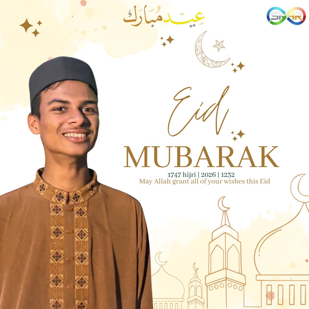 May Allah grant all of your wishes this Eid......

#EID_MUBARAK 
#SMHR