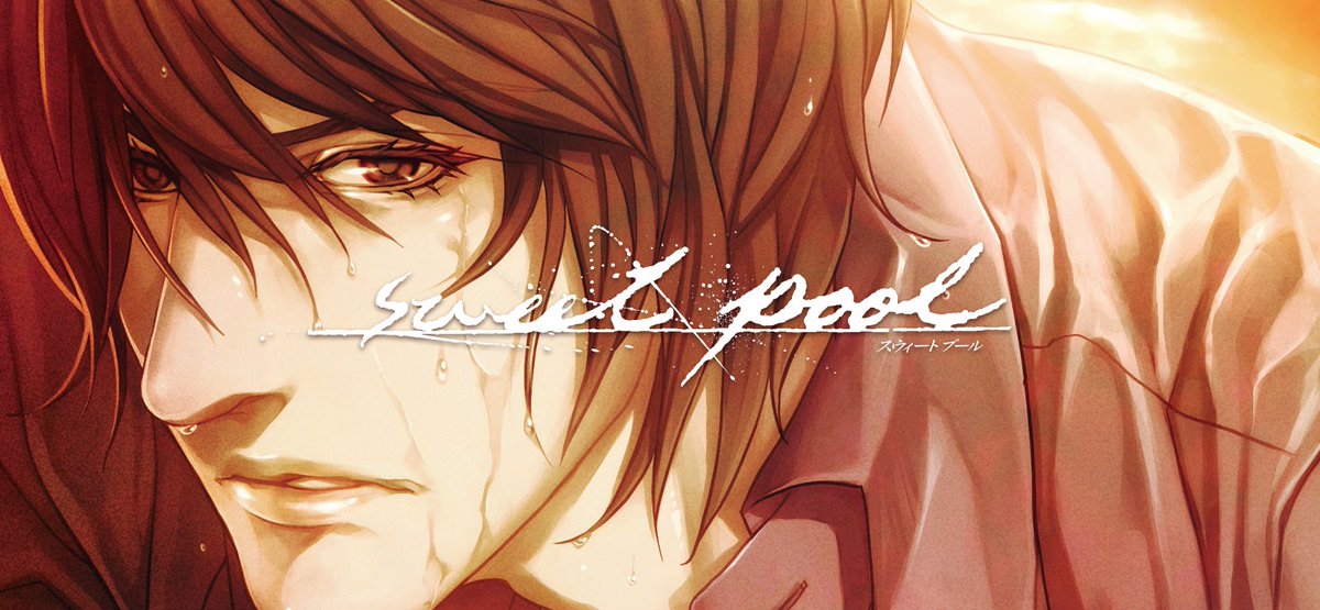 August Hail 📘 tweet media