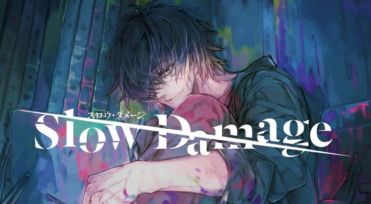 August Hail 📘 tweet media