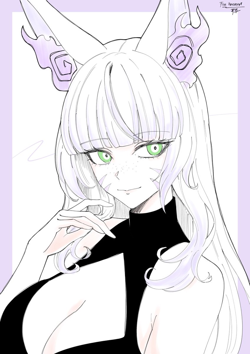 KribbyVT DEBUT 21st March AEDT tweet media