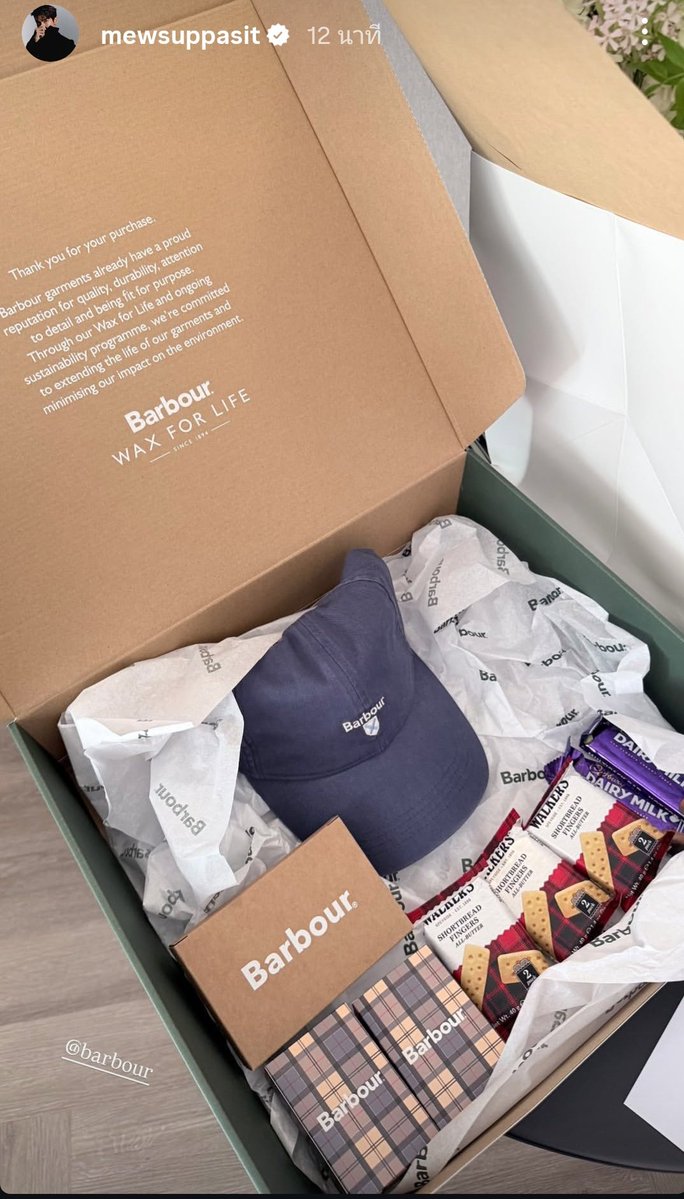 🤍รอยยิ้ม ความสุข🤍Mewmew🫶 tweet media