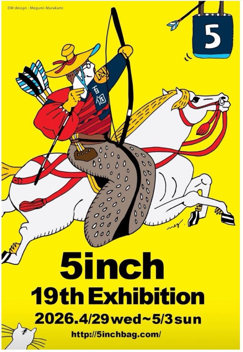 マサオカヒロミ tweet media