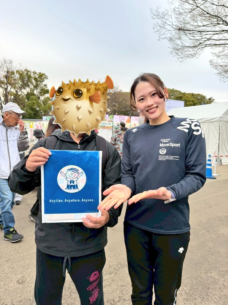 たけぽん tweet media