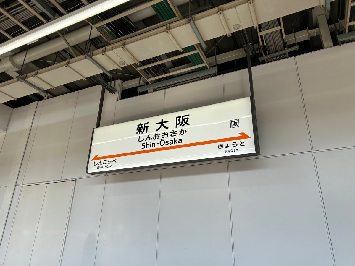 pyまん。🤡 tweet media