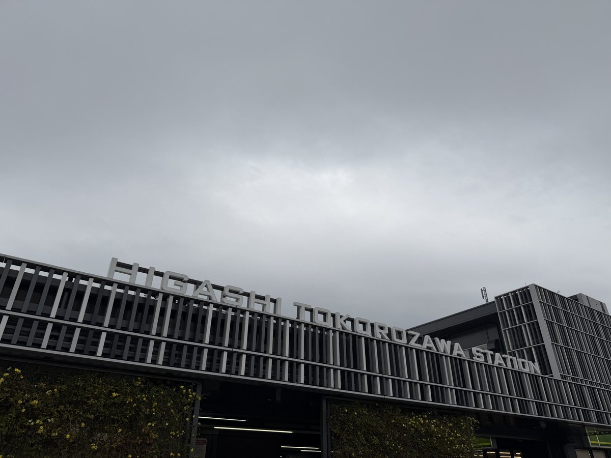 🥀ㄟﾟƕにゃむ💙🥀ʕ·ᴥ·ʔ tweet media