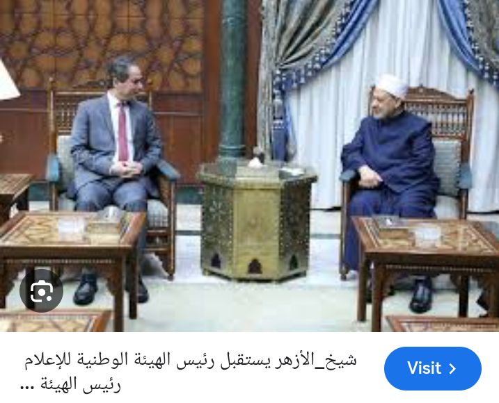 Mahmoud Khalifa tweet media