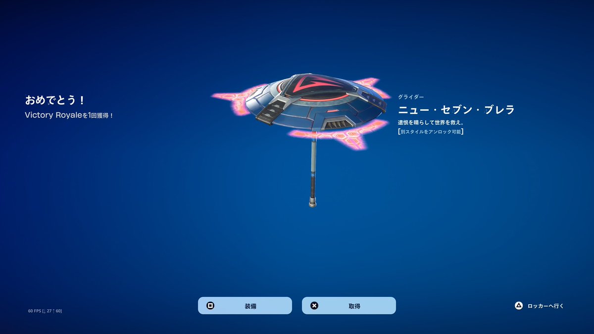 𝕥𝕒𝕜𝕦𝕞𝕚*𓅦 tweet media