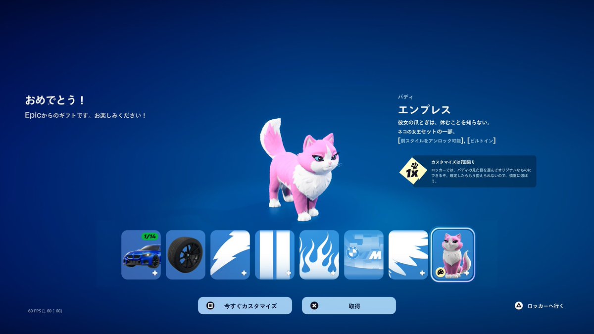 𝕥𝕒𝕜𝕦𝕞𝕚*𓅦 tweet media