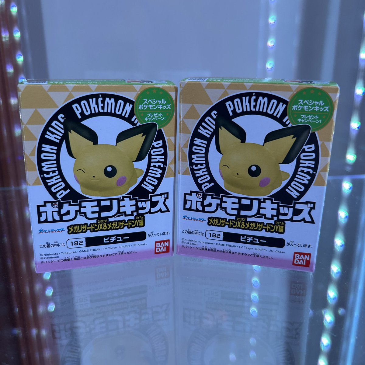 ⚡️Rotom Trainer Lucas⚡️ tweet media