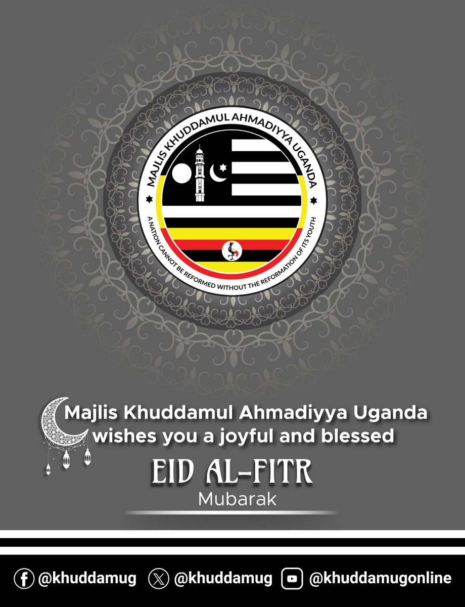 Majlis Khuddamul Ahmadiyya Uganda tweet media