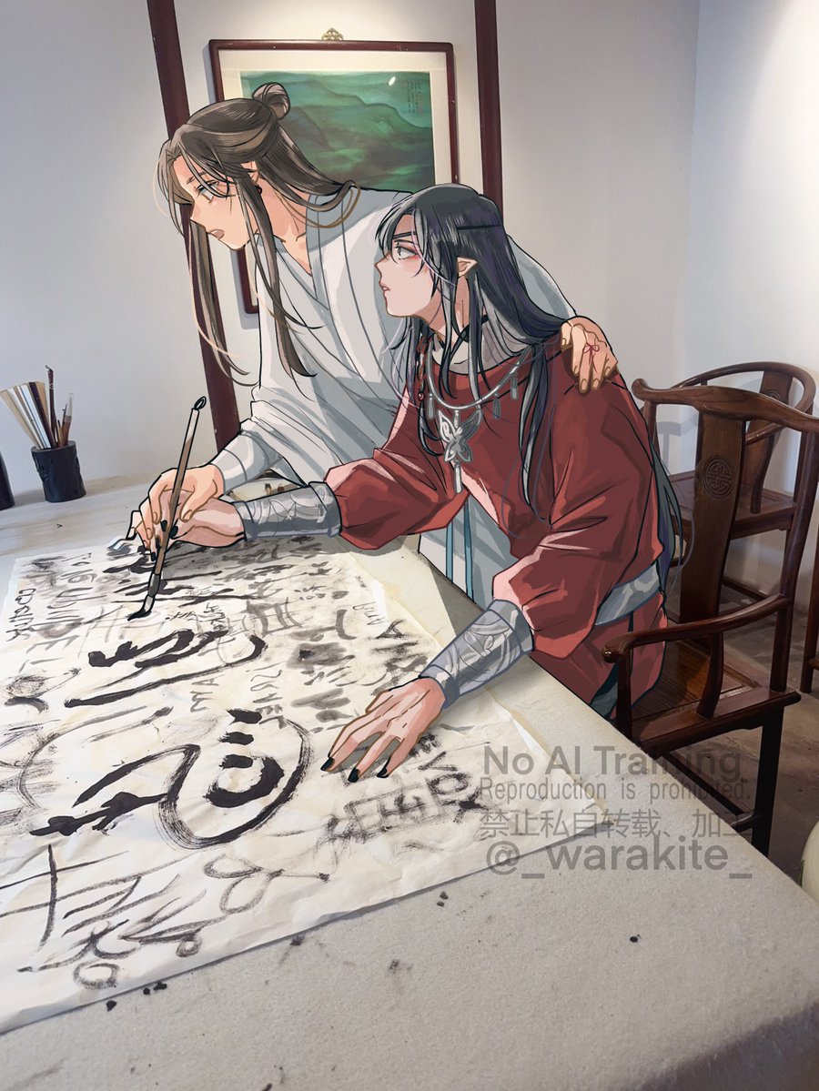 わら子 tweet media