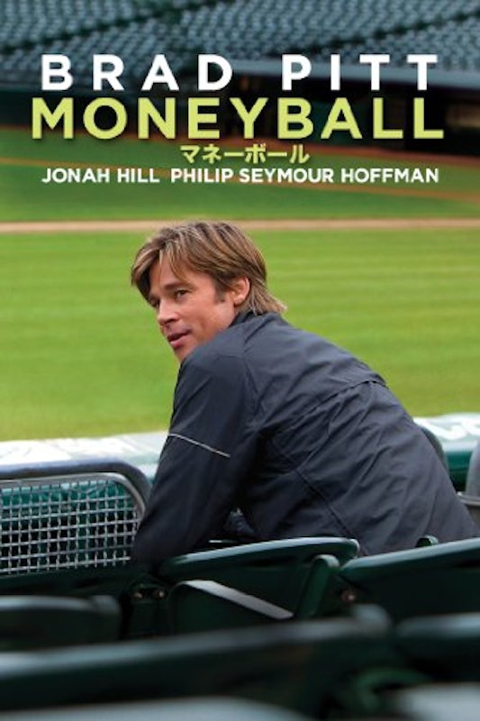 佐々木隼人📏VSOP tweet media