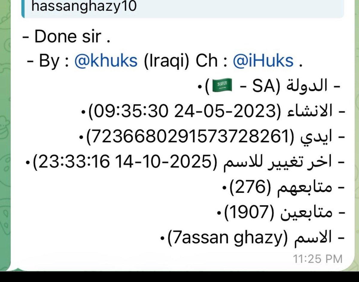 صالح الحربي¬ tweet media