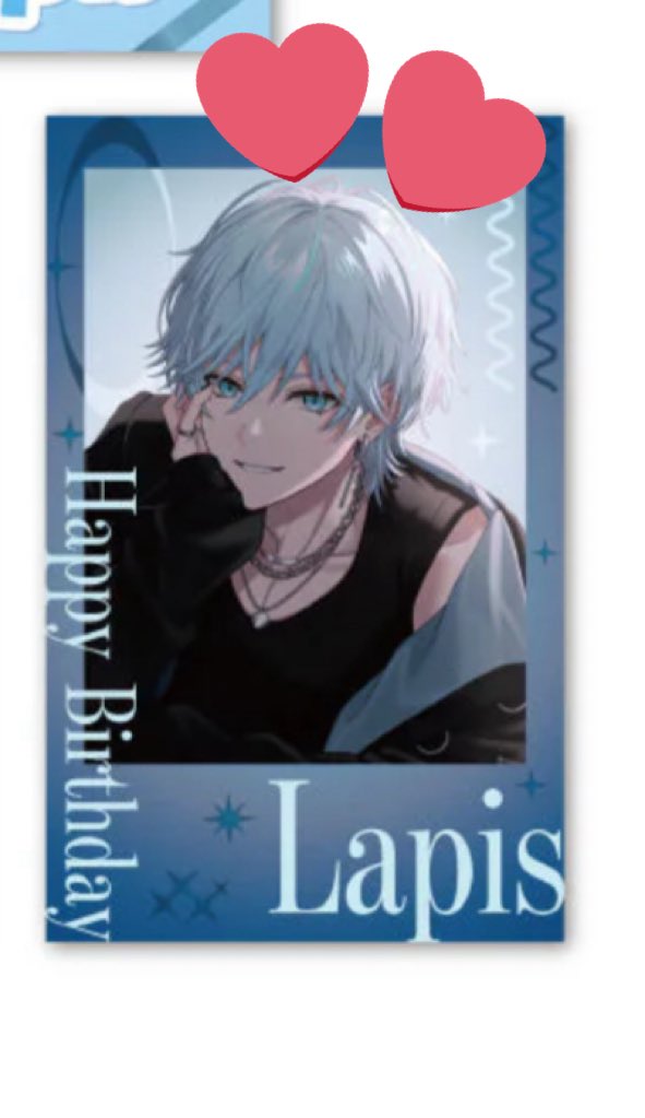 しらたま@取引/拡散 tweet media