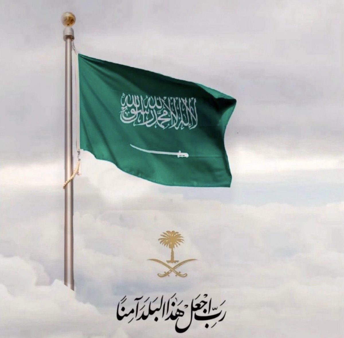 fnfr2010's tweet photo. اللهم بارك لنا في بلادنا بلاد الحرمين الشريفين 
اللهم العزه والرفعه والرخاء للمملكة العربية السعودية
وان يديم علينا حكامنا وان يحفظهم ويوفقهم لك خير
دام عزك يارب https://t.co/BW67NysMjh