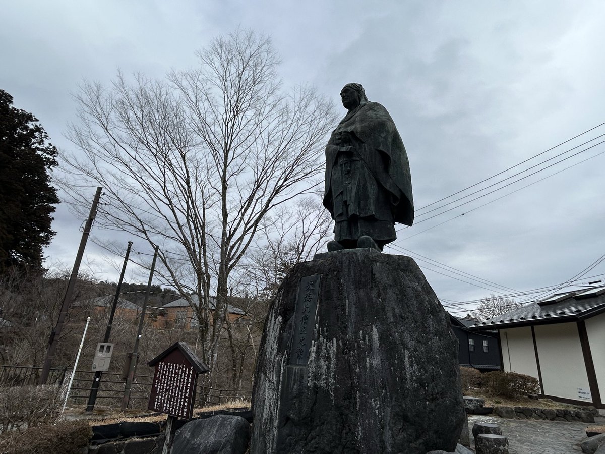 Venezuela🕒🇻🇪🍫🛢️🌽🥃🇯🇵 tweet media