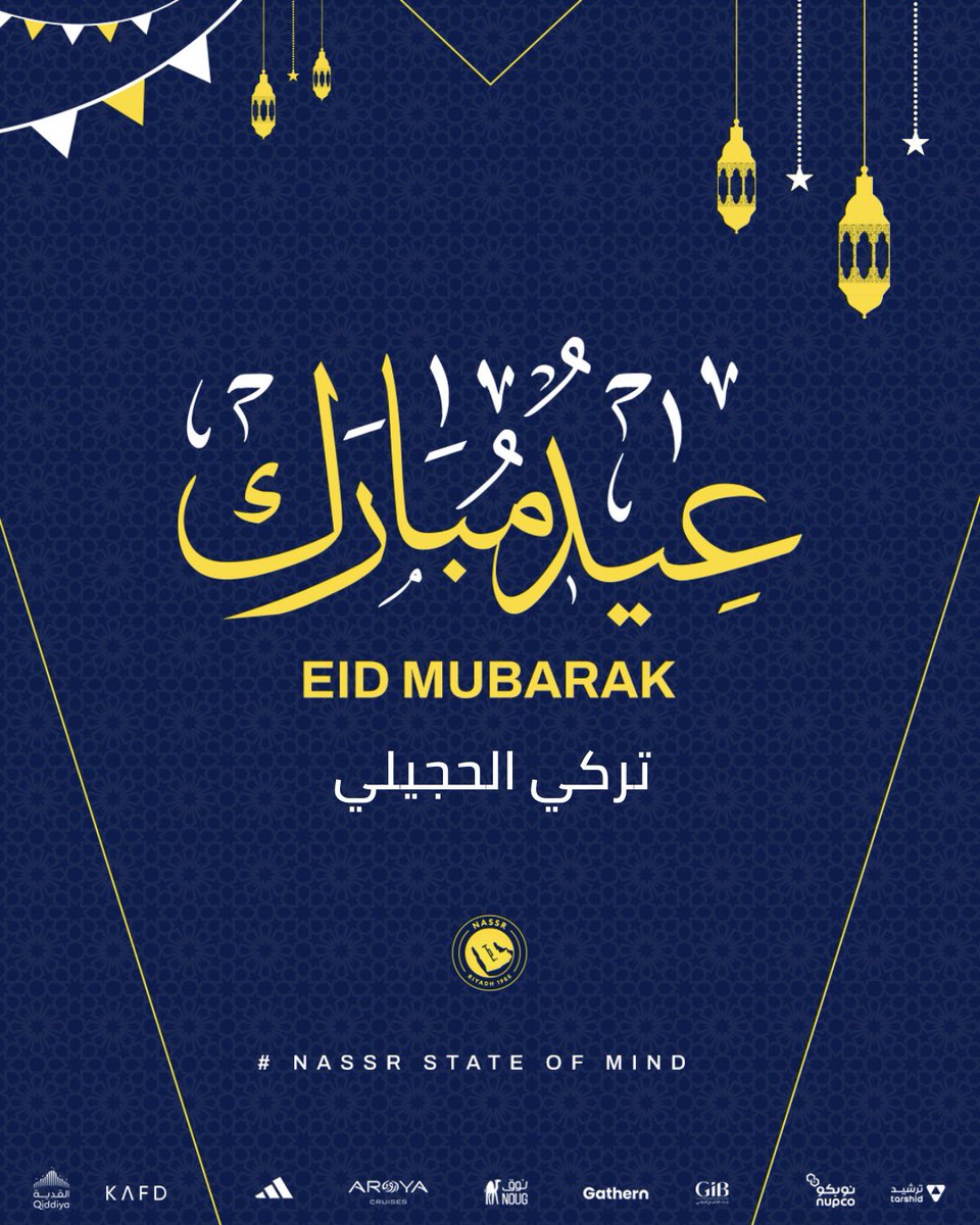 تركي الحجيلي tweet media