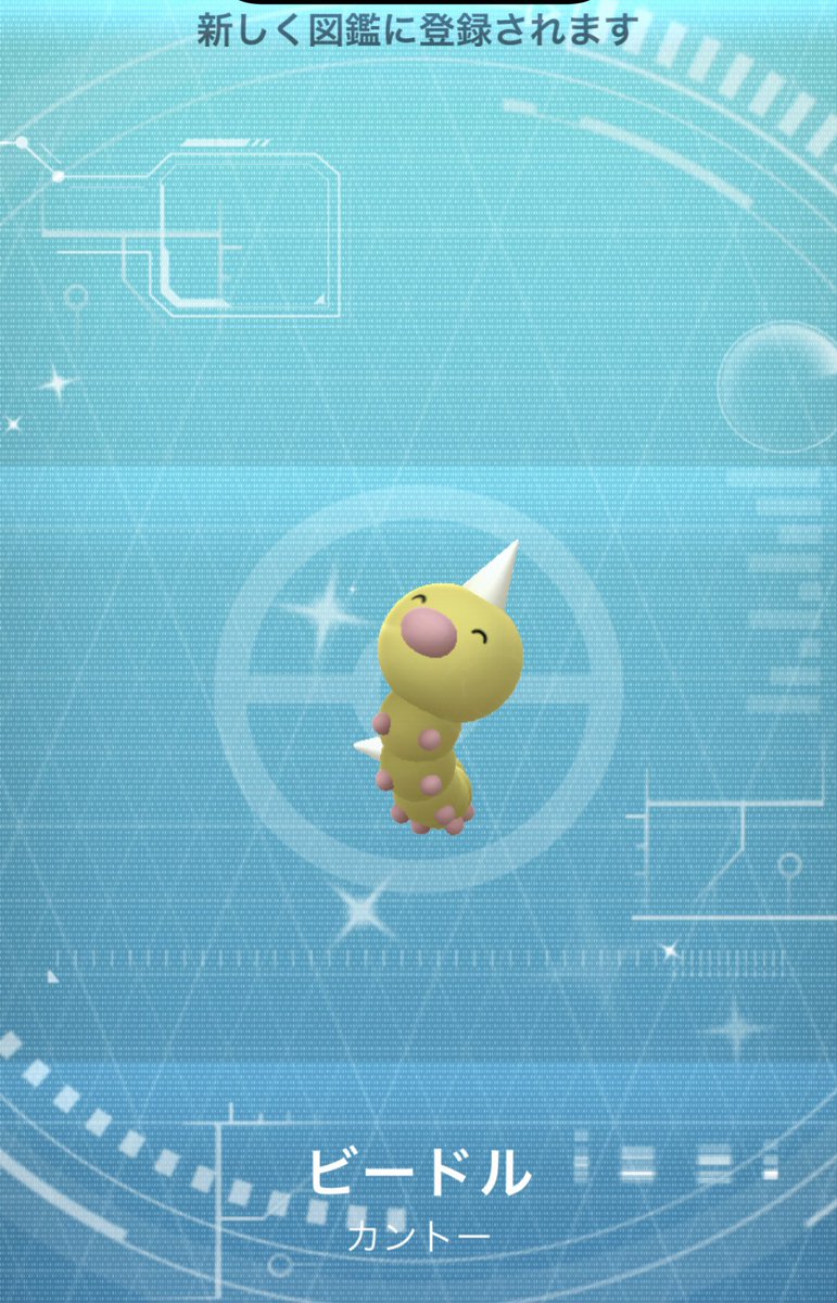 のり@ポケモンGO名古屋 tweet media