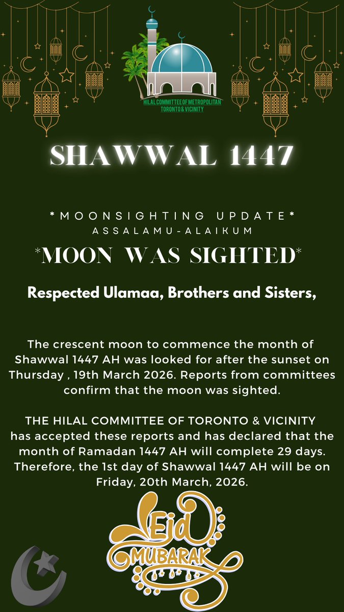 Hilal Committee tweet media