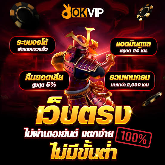 Xlwengg's tweet photo. เครดิตฟรีมาใหม่🏆
ผูกข้อมูลให้ครบ กดรับ

🌈เครดิตฟรี 29.8 !
▪️ถอนสูงสุด 188
https://t.co/J8rB0QxOlX

🌈เครดิตฟรี 27.8 !
▪️ถอนสูงสุด 188
https://t.co/TQsf0ZDmJV

🌈เครดิตฟรี 26.9 !
▪️ถอนสูงสุด 188
https://t.co/LNn8UwvRgO

🌈เครดิตฟรี 27.8 !
▪️ถอนสูงสุด 188
https://t.co/z3GN4rISqP https://t.co/q7ZbQXZKrD