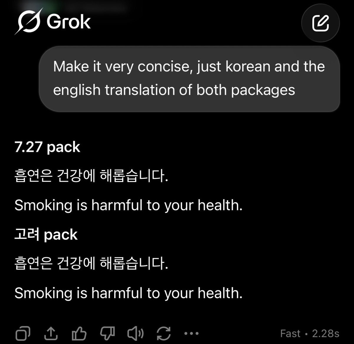 techMellouk tweet media