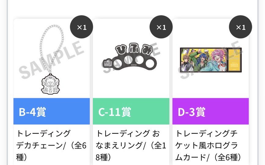 なひ（はいな）＊ツイフィご確認ください tweet media