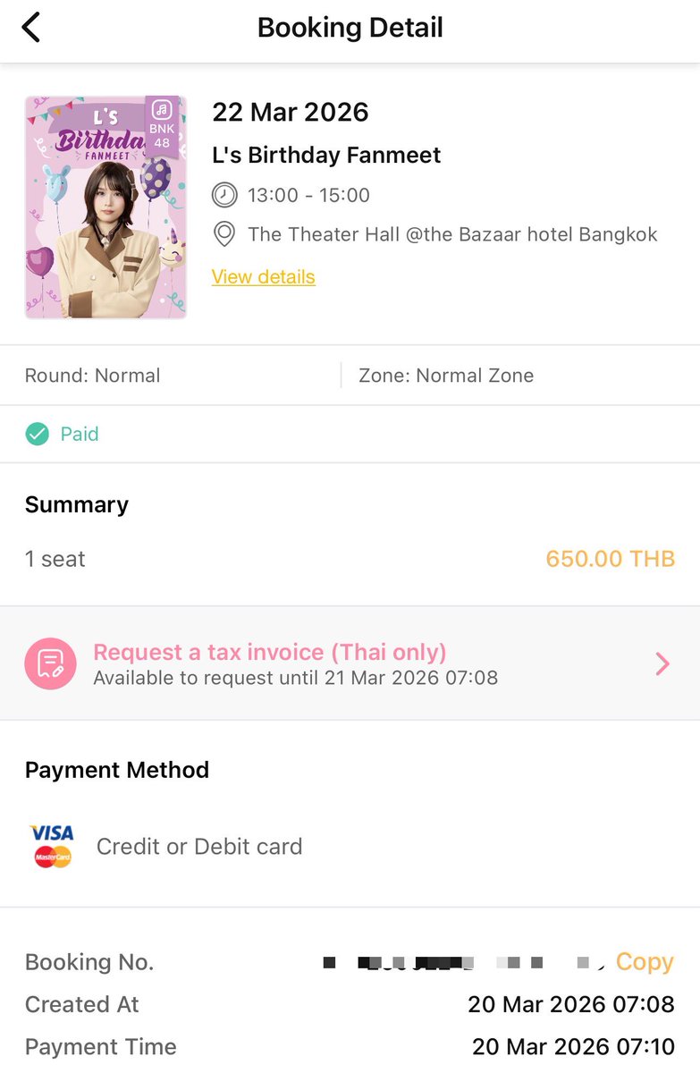 Jate ★ ジェート 🐬🪼 tweet media