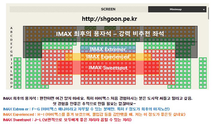 알밤🌰 tweet media