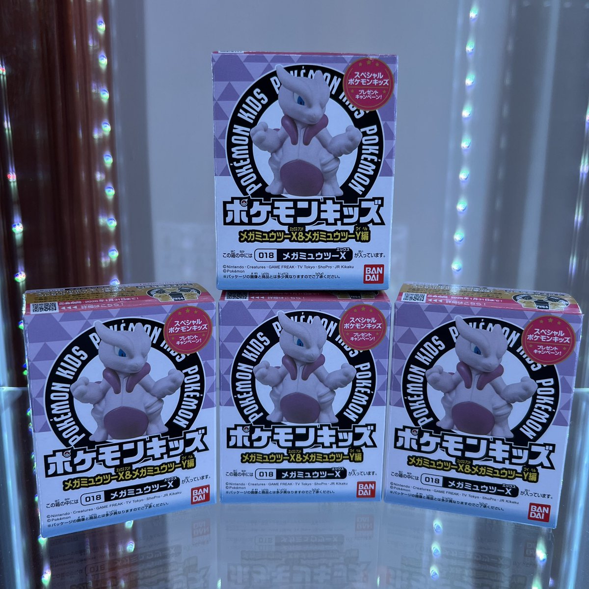 ⚡️Rotom Trainer Lucas⚡️ tweet media