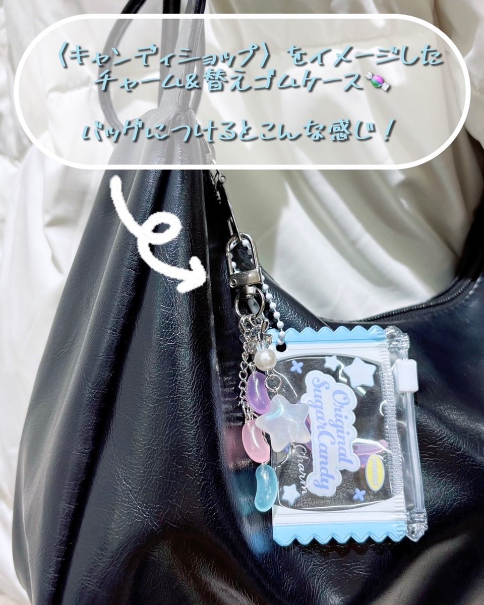 【公式】Eyeputti アイプチ®︎ tweet media