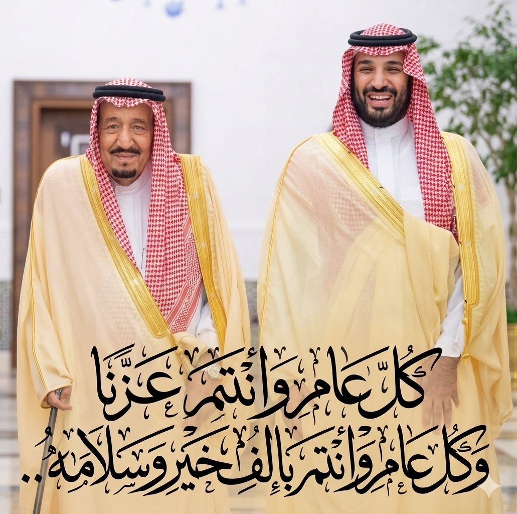 جذور الفكر tweet media