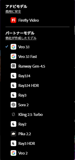 SEIIIRU😈動画生成AIを使う映像クリエイター tweet media