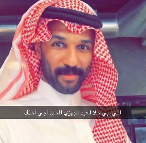 #MV3 ابراهيم🇸🇦 tweet media