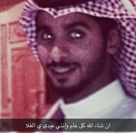 #MV3 ابراهيم🇸🇦 tweet media