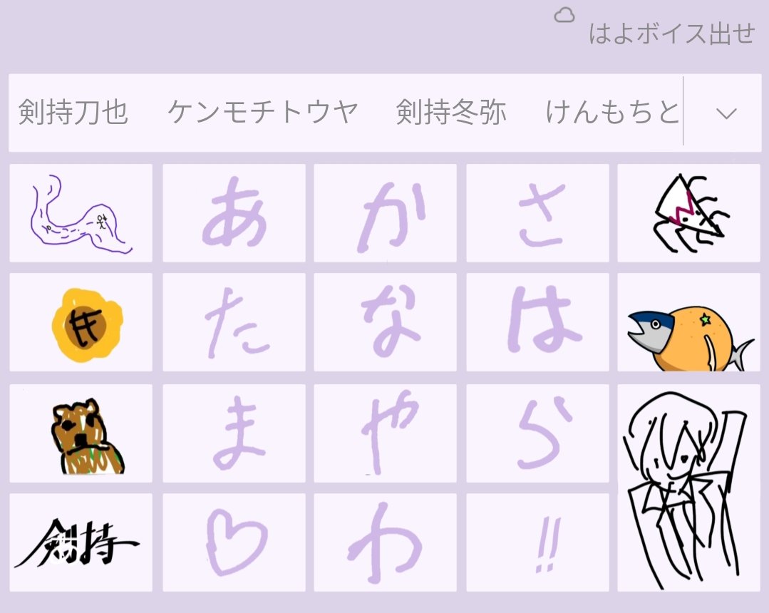 かふぇいん tweet media