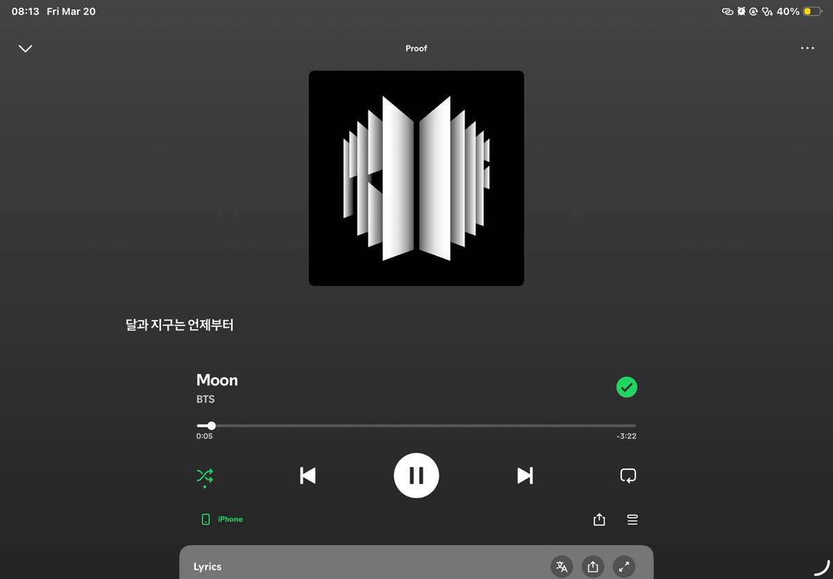 vee⁷ | ARIRANG 🪭⊙⊝⊜ tweet media