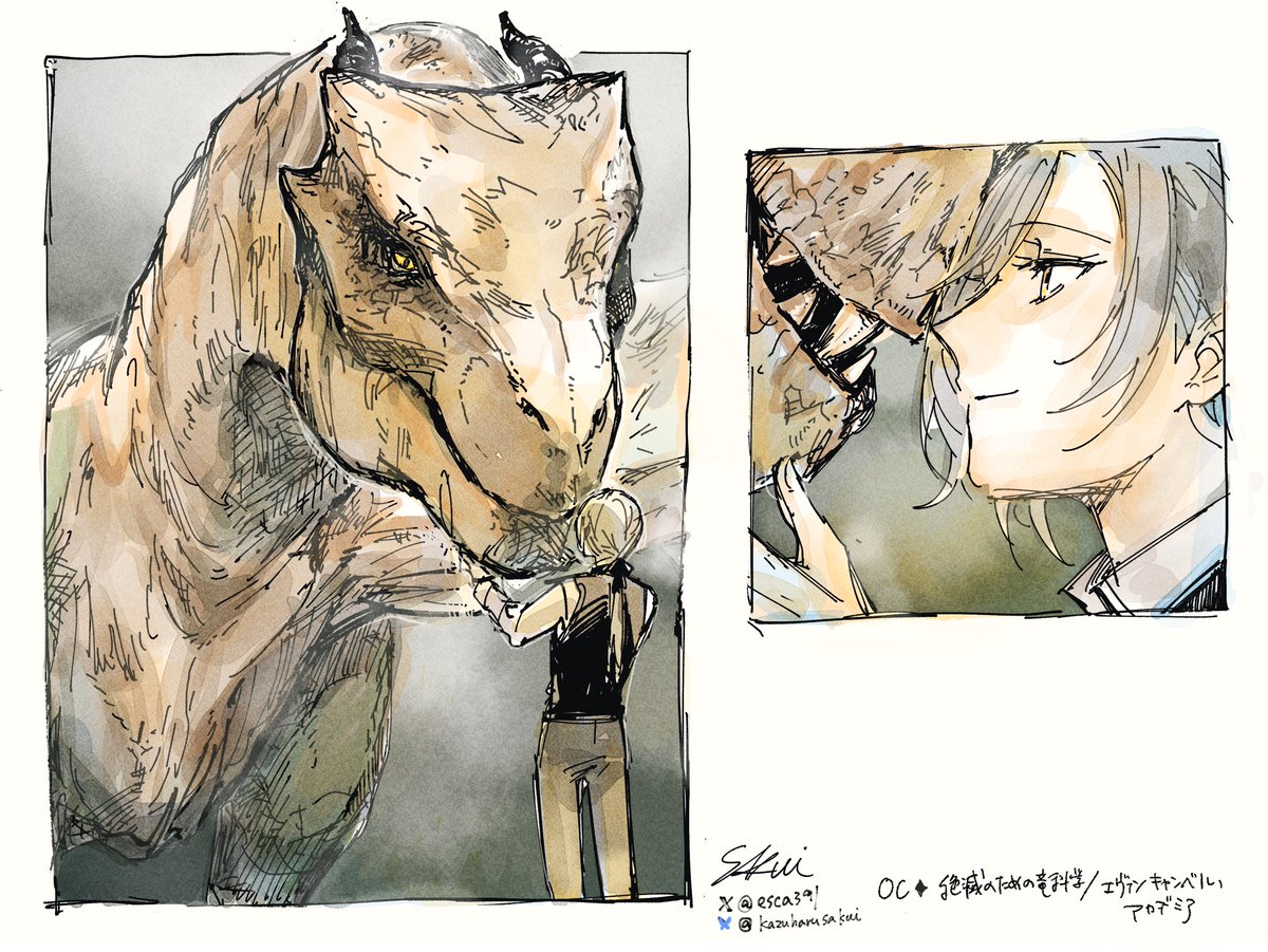 佐久井和春🦖 tweet media