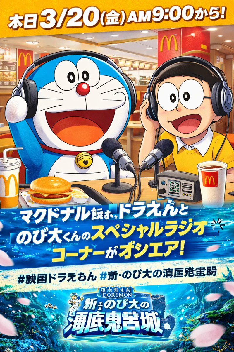 straw hat tweet media