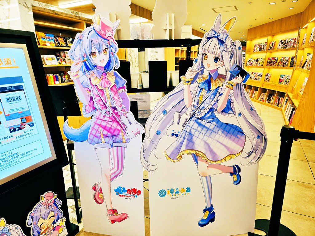 ネットカフェDiCE【公式】 tweet media