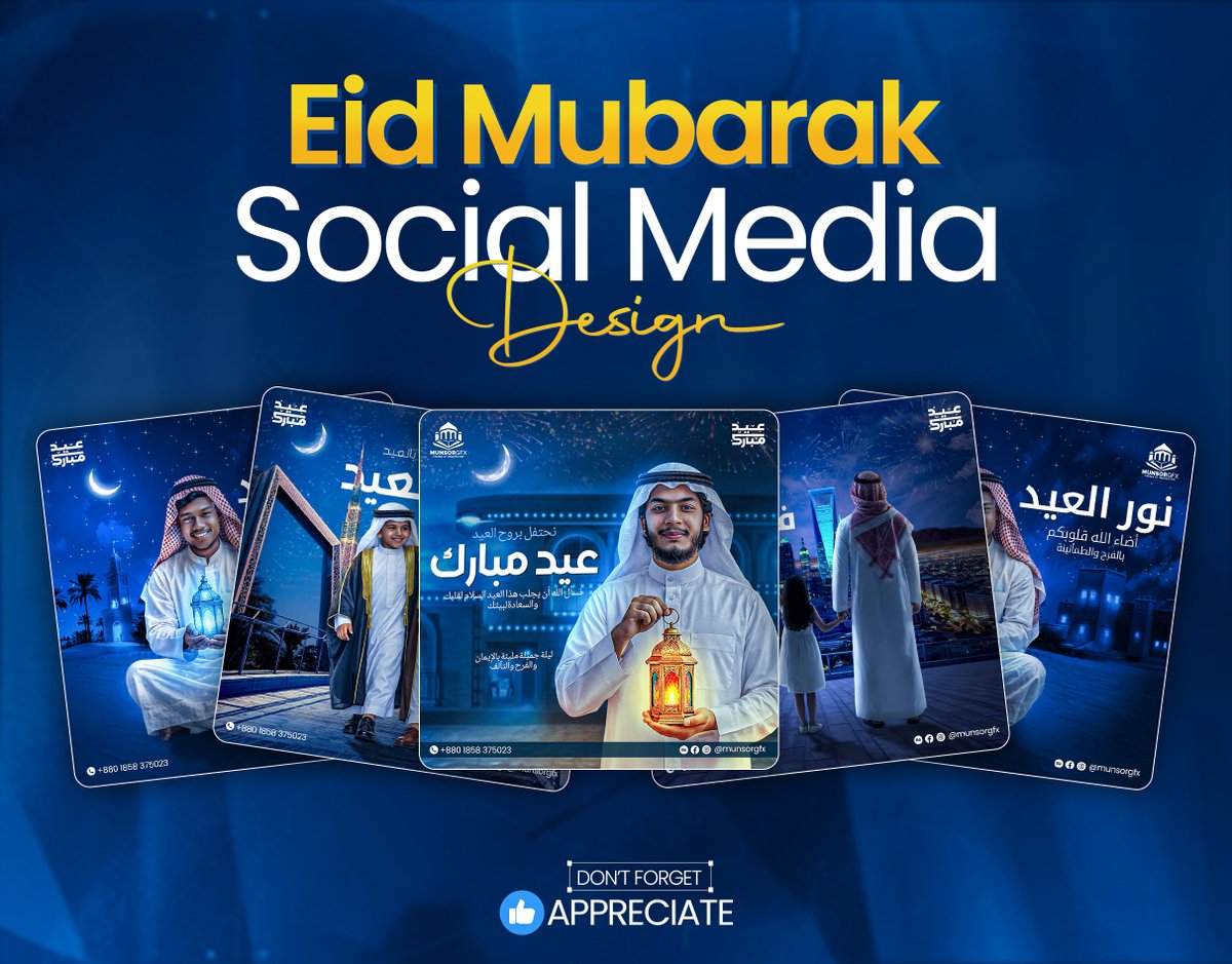 munsorgfx's tweet photo. New Behance Project
Eid Mubarak Poster Series | Arabic Design
🔗 Full project: Link in bio &amp; comment
https://t.co/LXC5QOlTf4

#graphicdesigns #behance #eidmubarak❤️ #newproject https://t.co/Ruu1kfKEeU
