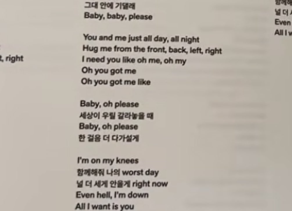 geo✨ 해달즈 tweet media