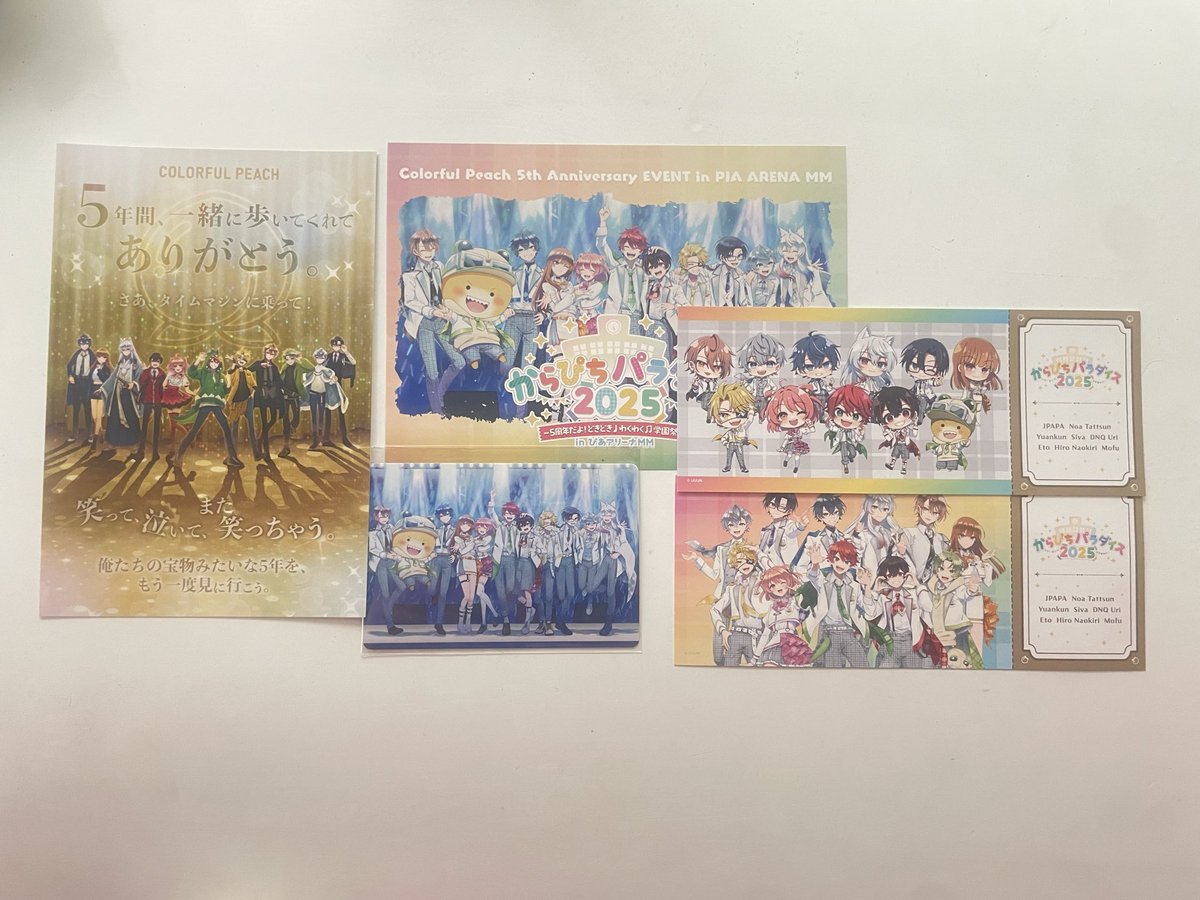 ru@取引垢 リトリン必読 tweet media